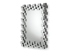 Зеркало arym (la forma) серебристый