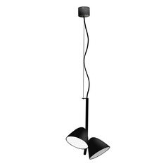 Подвесной светильник flash (faro) черный 30 см.