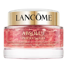 Восстанавливающая питательная маска для лица с экстрактом розы Absolue Precious Cells Lancome