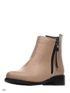 Ботинки ZENDEN