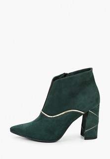 Ботильоны Bosccolo 