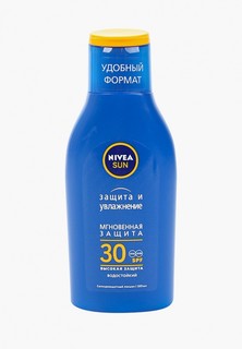Лосьон солнцезащитный Nivea Защита и увлажнение SPF 30, сверхводостойкий, 100 мл.