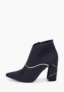 Ботильоны Bosccolo 