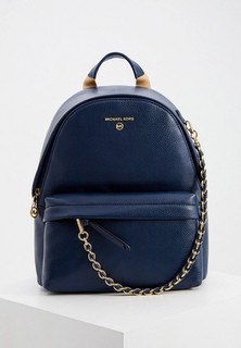 Рюкзак Michael Kors 