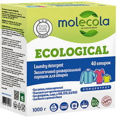 Экологичный универсальный порошок для стирки Molecola концентрат, 1 кг