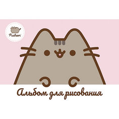 Альбом для рисования Полиграф Принт Pusheen, 40 листов