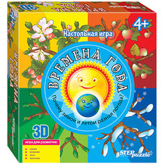 Настольная игра STEP puzzle "Времена года" Степ пазл