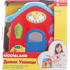 Развивающий центр "Музыкальный дом", Kiddieland