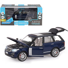 Машинка Автопанорама Range Rover, 1:26