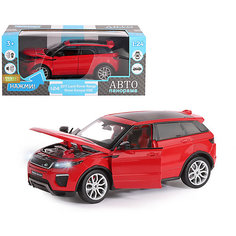 Машинка Автопанорама Land Rover Range Rover Evoque, 1:24