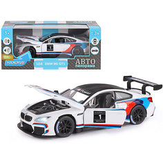 Машинка Автопанорама BMW M6 GT3, 1:24