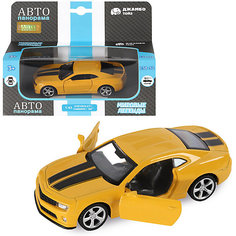 Машинка Автопанорама Chevrolet Camaro SS, 1:43