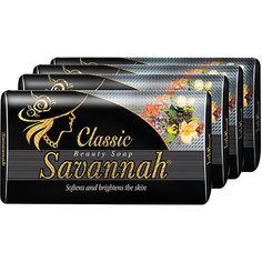 Туалетное мыло Savannah классическое, 4 шт х 100 г