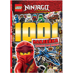 Книга с наклейками LEGO Ninjago Защитники мира Ниндзяго