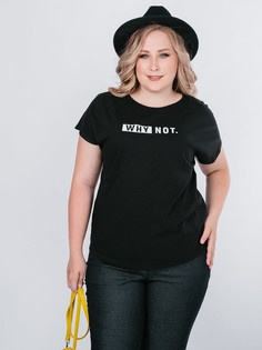 Блузка Jetty Plus