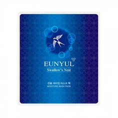 Eunyul, Маска для лица с экстрактом ласточкиного гнезда, 30 мл