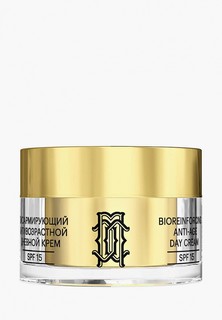 Крем для лица Librederm MEZOLUX 50 мл