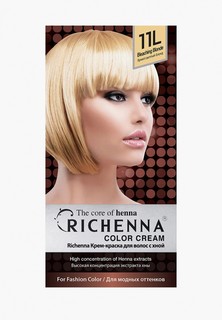 Краска для волос Richenna с экстрактом хны