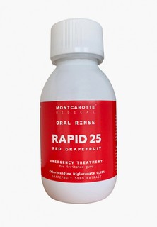 Ополаскиватель для полости рта Montcarotte RAPID 25 для полости рта 0,25% CHLX с экстрактом семян красного грейпфрута, 100 мл