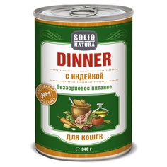 Влажный корм Solid Natura Dinner, индейка, 340 г