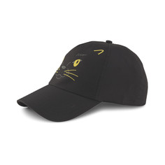 Детская кепка Animal BB Cap Puma