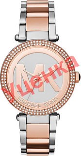 Женские часы в коллекции Parker Женские часы Michael Kors MK6314-ucenka