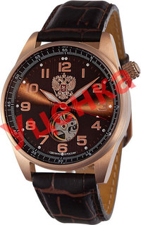 Мужские часы в коллекции Профессионал Мужские часы Спецназ C9373367-82S0-ucenka