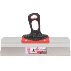 Шпатель фасадный Bartex Евро нержавеющий с двухкомпонентной ручкой 615028, 350 мм