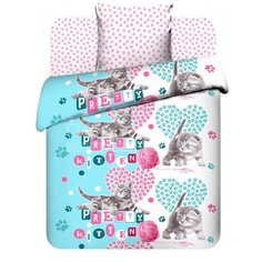 Постельное белье детское бязь (простыня 214х150 см, пододеяльник 215х145 см, наволочка 70х70 см) Василек 9173/1