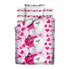 Постельное белье детское поплин (простыня 214х150 см, пододеяльник 215х145 см, наволочка 70х70 см) Тайная жизнь домашних животных 583163