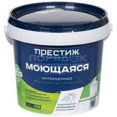 Краска водоэмульсионная Престиж W-4 моющаяся супербелая, 1.4 кг