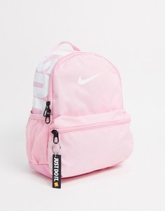 Розовый рюкзак с надписью "Just do it" Nike