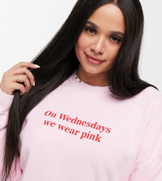 Свободный свитшот с надписью "wednesday" Skinnydip Curve x mean girls-Розовый