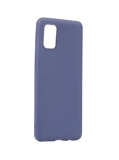 Чехол mObility для Samsung Galaxy A31 Soft Touch Blue УТ000020618