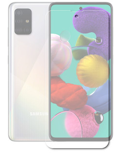 Защитная пленка Red Line для Samsung Galaxy A51 Glossy УТ000021705