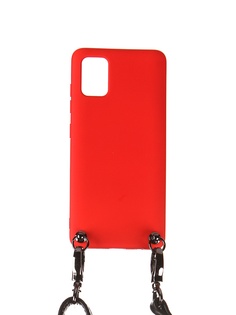 Чехол Ally для Samsung A515 Galaxy A51 А1 Soft Touch с ремешком Red A1-01110