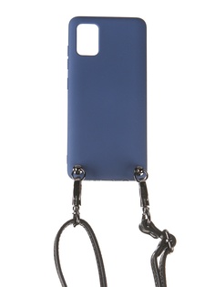Чехол Ally для Samsung А515 Galaxy A51 А1 Soft Touch с ремешком Blue A1-01121