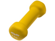 Гантель Starfit DB-201 0.5kg Sand УТ-00009067