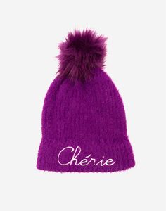 Фиолетовая шапка с меховым помпоном и надписью для девочки Gloria Jeans