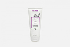 Интенсивная маска против выпадения волос Ollin Professional