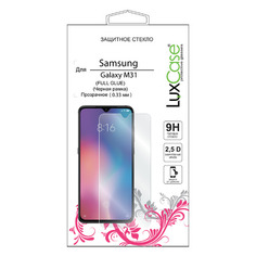 Защитное стекло для экрана LuxCase для Samsung Galaxy M31 прозрачная, 1 шт [78326] Noname