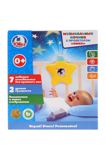 Музыкальный ночник Умка Umka