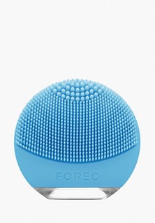 Прибор для очищения лица Foreo LUNA go