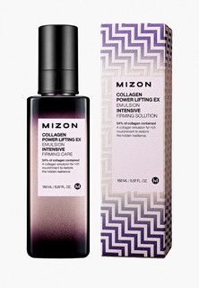 Эмульсия для лица Mizon COLLAGEN POWER LIFTING EX с коллагеном, 150мл