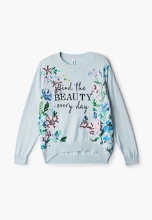 Джемпер Acoola 