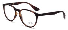 Оправа Ray-Ban RX7046 5365