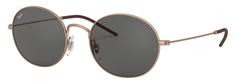 Солнцезащитные очки Ray-Ban RB3594 9146/87