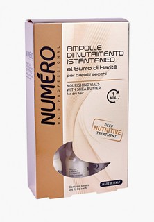 Набор для ухода за волосами Brelil Professional Numero с маслом карите для сухих волос в ампулах, 6х12 мл