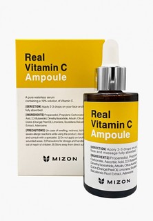 Сыворотка для лица Mizon REAL VITAMIN C с витамином С, 30мл