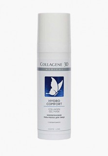 Маска для лица Collagene 3D Medical для сухой и чувствительной кожи HYDRO COMFORT, 30 мл